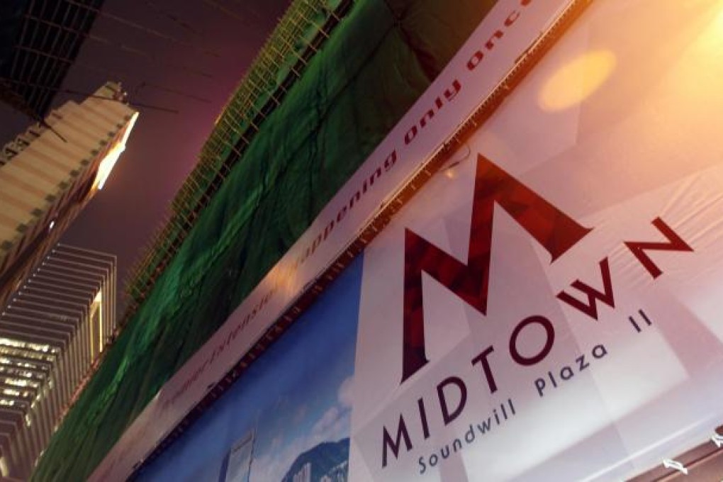 Soundwill Plaza II is setting a record in rents. Photo: David Wong