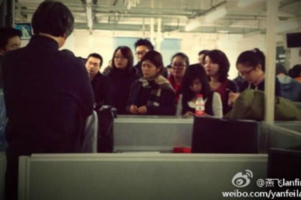 A twitter photo of the Beijing News newsroom on Tuesday evening.