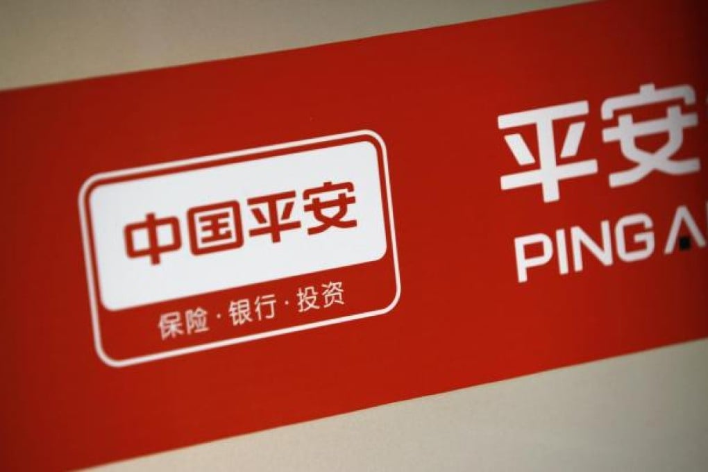 Ping An is the mainland's No 2 life insurer. Photo: Reuters
