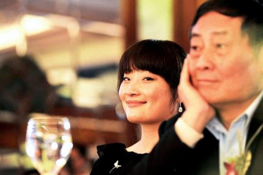 Zong Fuli, 30, with her dad, Zong Qinghou. Photo: SCMP