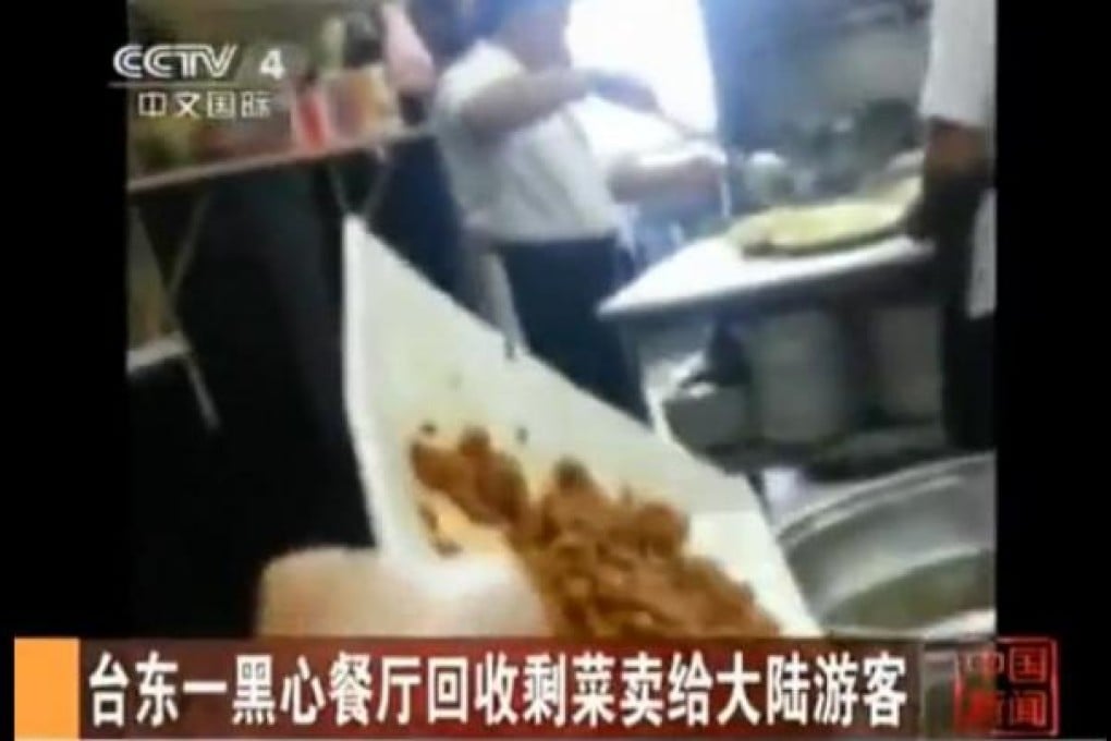 A CCTV-4 news report headlined "Taitung black-hearted restaurant serves recycled food to mainland tourists". Photo: SCMP Pictures
