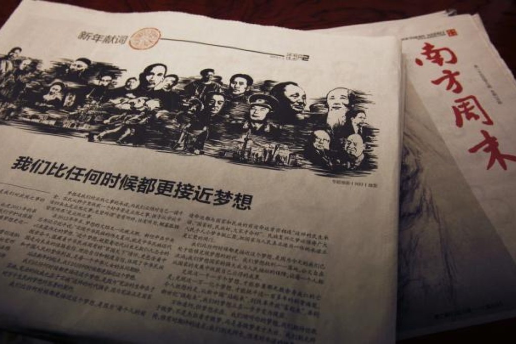 A copy of the Southern Weekly newspaper, published on January 3, 2013, with an editorial article which later sparked anti-censorship protests. Photo: Reuters