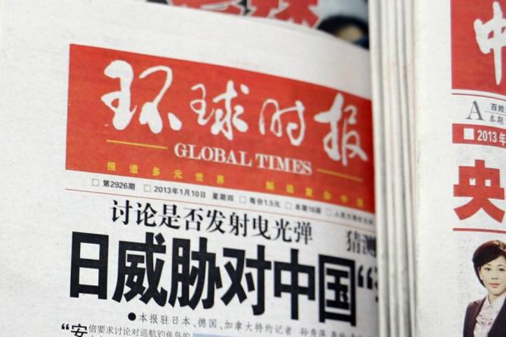 Global Times attacked over editorial on Southern Weekly