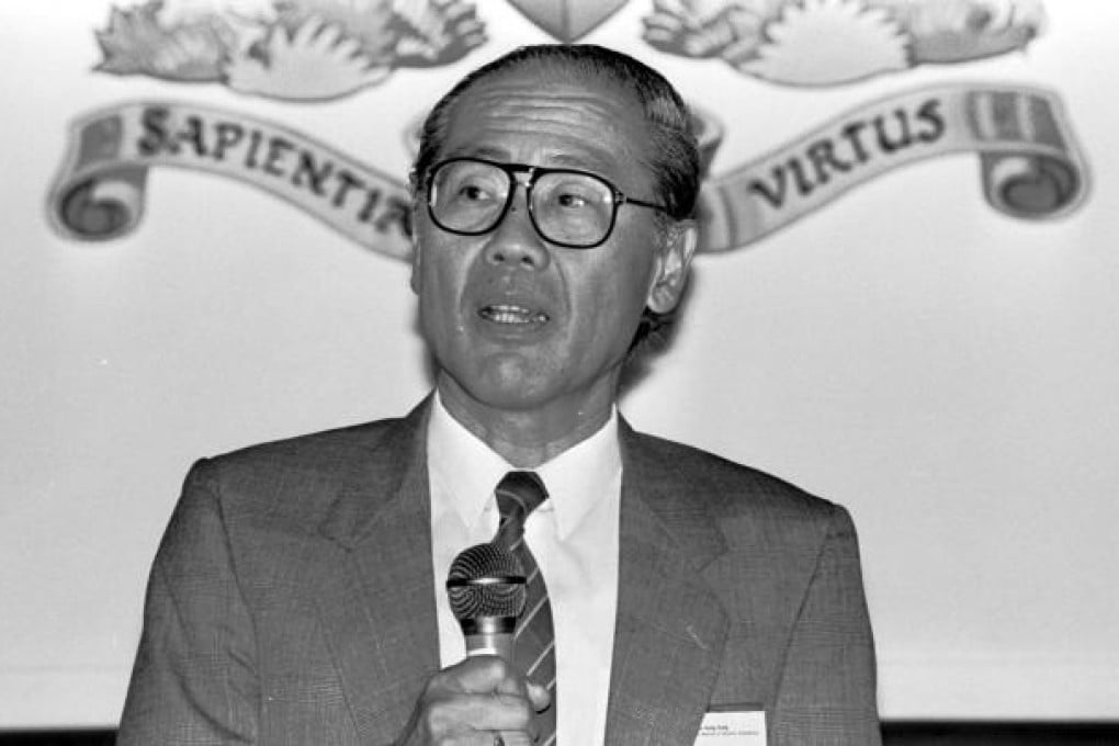 Wang Gungwu, former vice-chancellor of the University of Hong Kong.