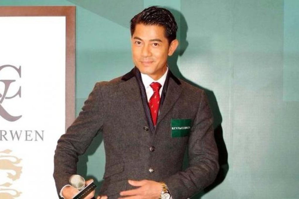 Actor-singer Aaron Kwok