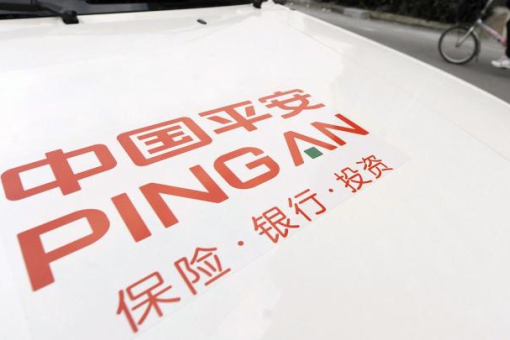 China's insurance regulator is seeking more information from Ping An Insurance after reviewing HSBC's planned sale of its $9.4 billion stake in China's No 2 insurer to Thailand's CP Group. Photo: Reuters