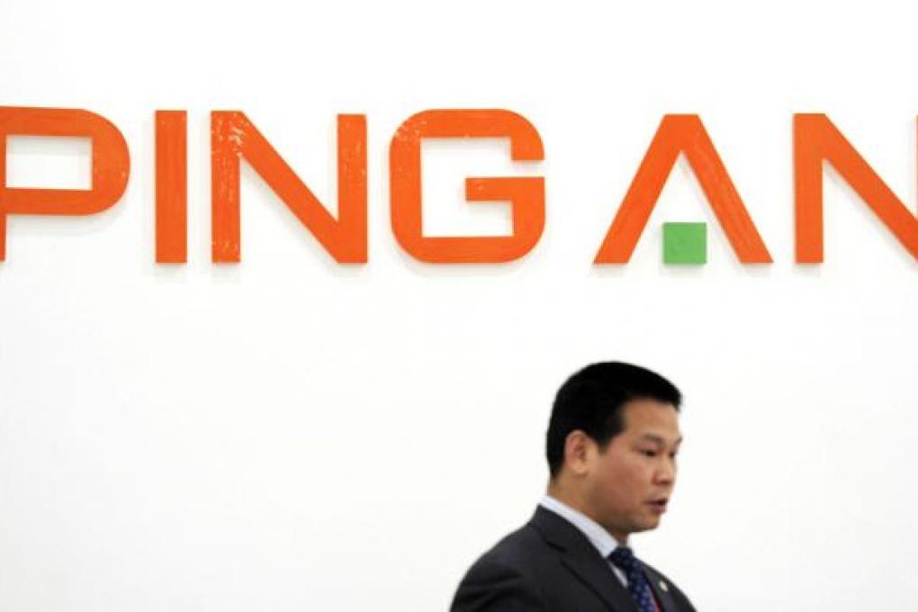 CP Group says it has funds to close Ping An deal. Photo: Reuters