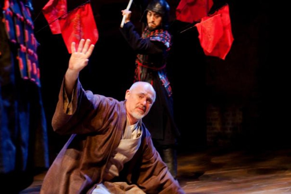 A scene from the play The Orphan of Zhao. Photo: RSC