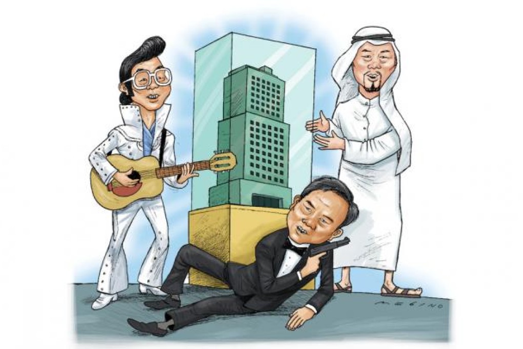 Illustration: Martin Megino