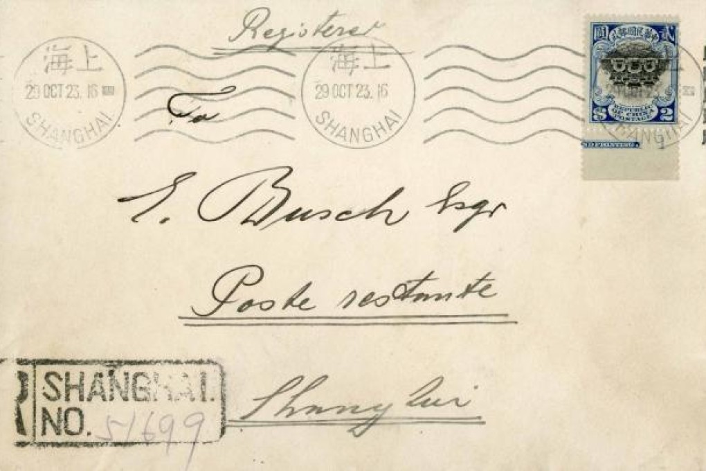 Cover with rare stamp sells for HK$4.8 million