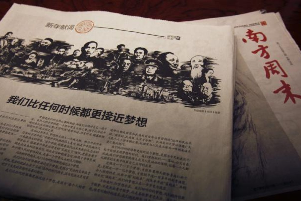 A copy of the Southern Weekly newspaper with an editorial article which later sparked anti-censorship protest, in Guangzhou. Photo: Reuters