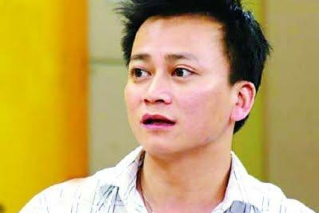 Writer Li Chengpeng