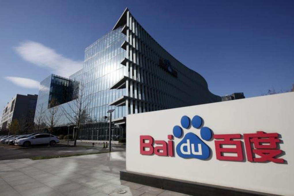 Baidu is teaming up with France Telecom to create a mobile browser for Africa and the Middle East. Photo: Bloomberg