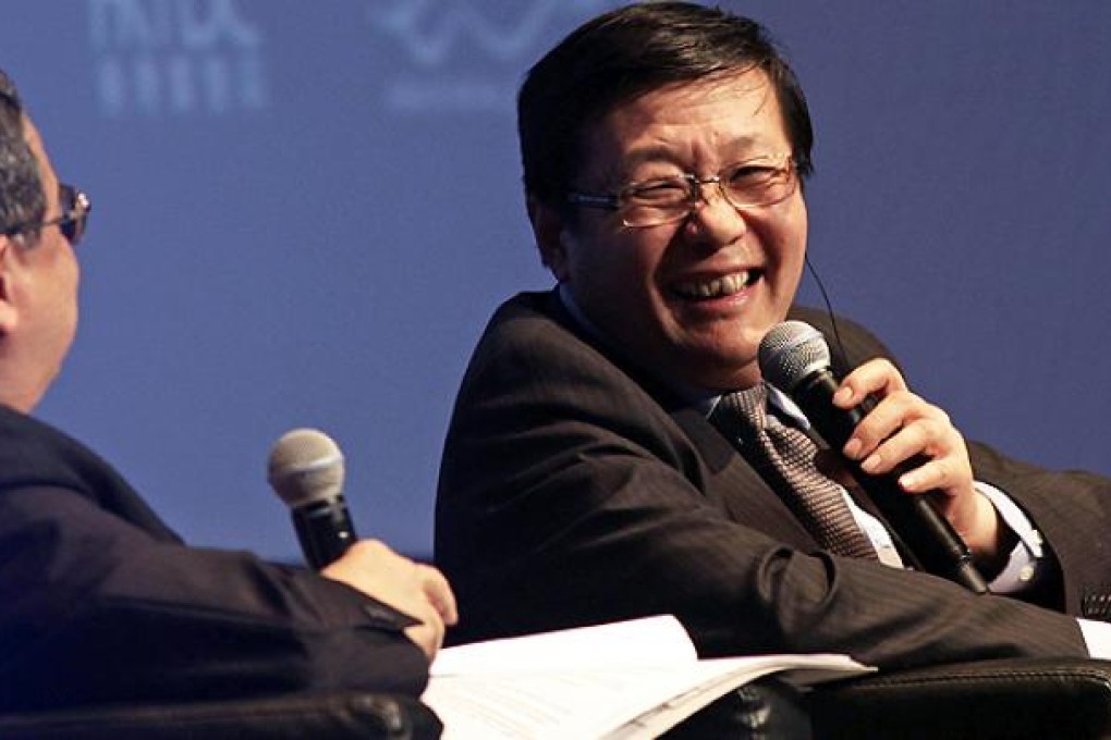 CIC President Lou Jiwei speaks at the Asian Financial Forum. Photo: Reuters