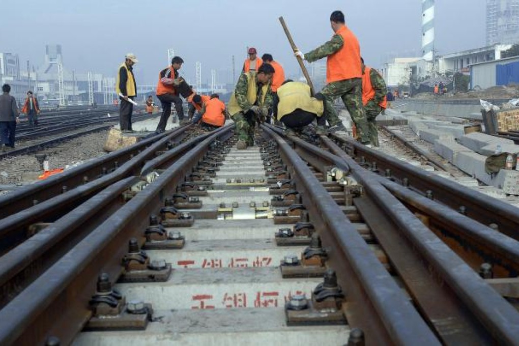 China Railway gets 30b yuan in mainland deals