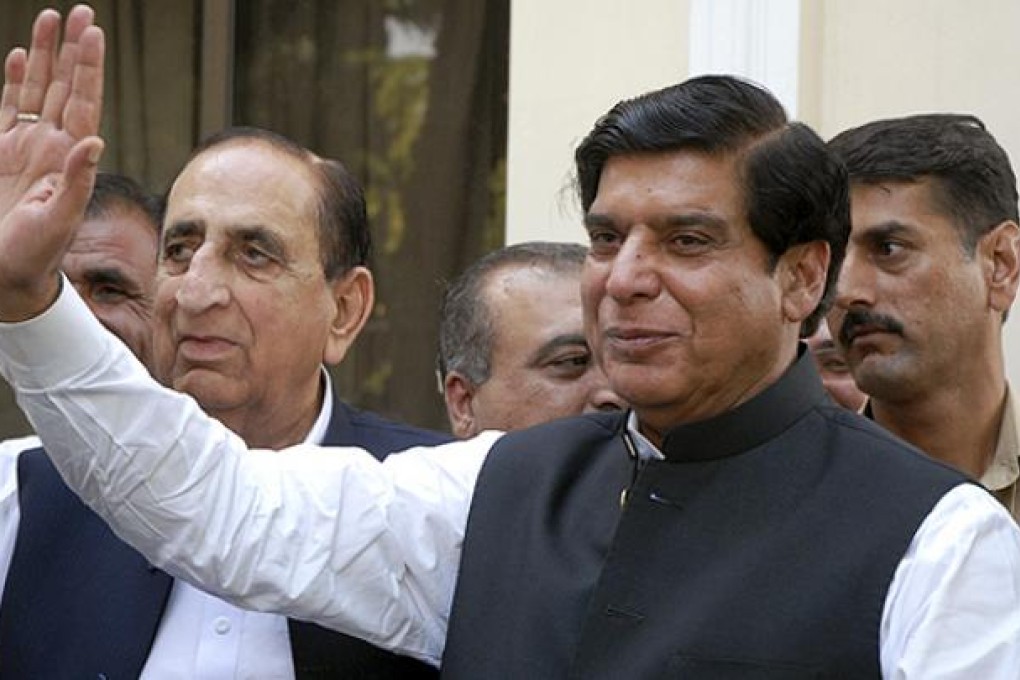 Prime Minister Raja Pervez Ashraf. Photo: AP