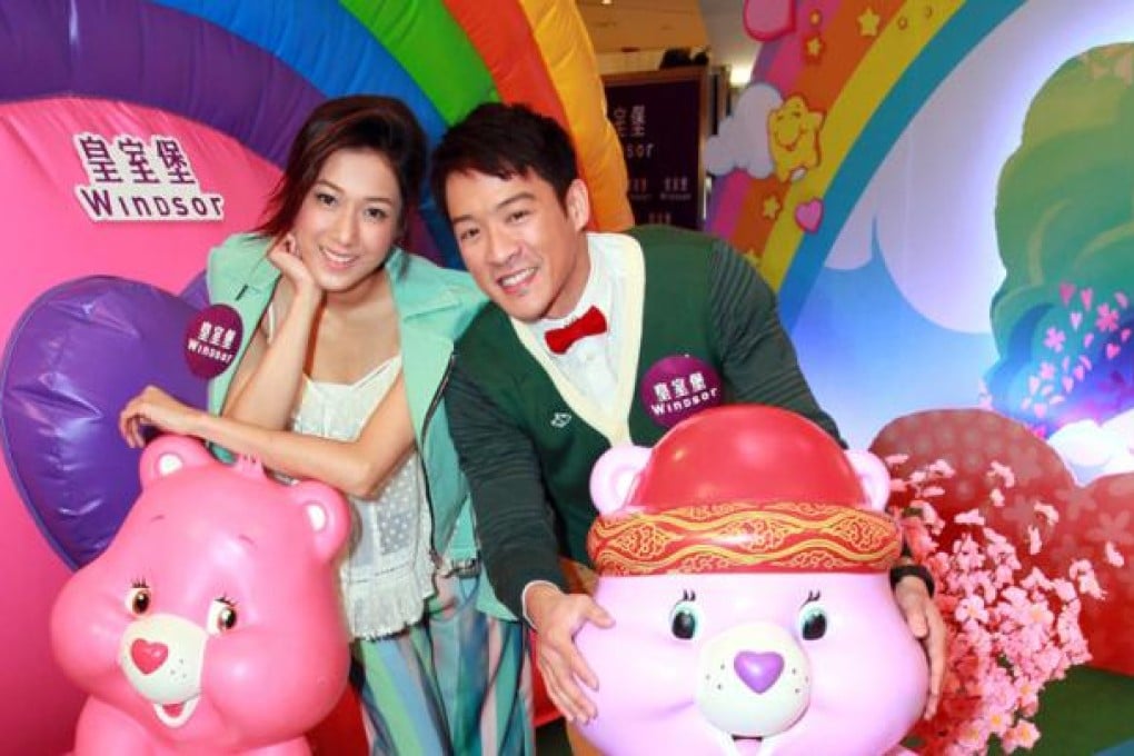 Actors Linda Chung and Jason Chan had Care Bears as youngsters