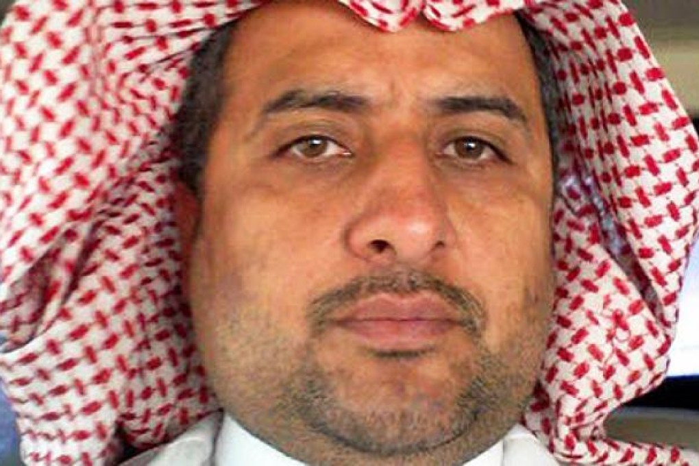 The late Ayfan Saadun al-Essawi. Photo: AFP