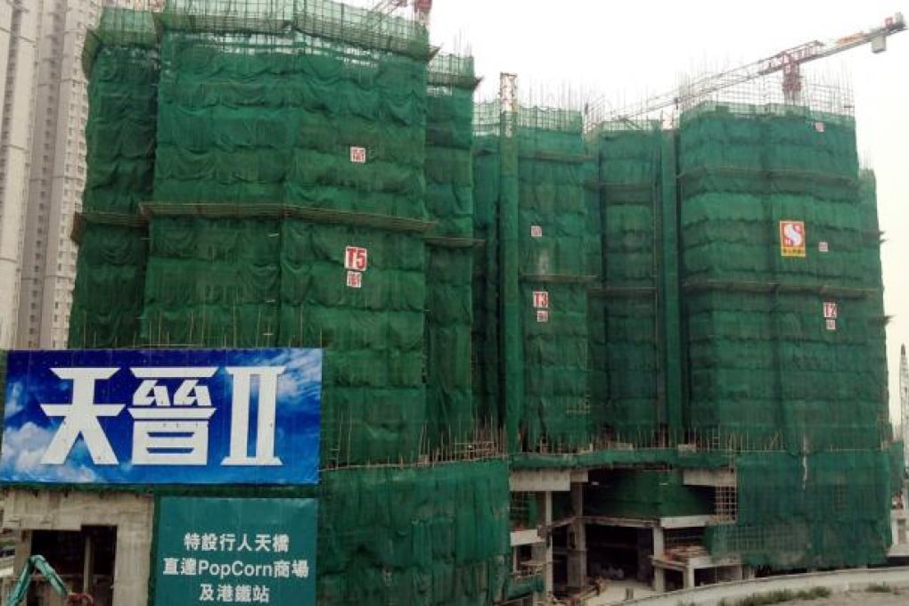 The Wings II, a residential project in Tseung Kwan O. Photo: Sandy Li