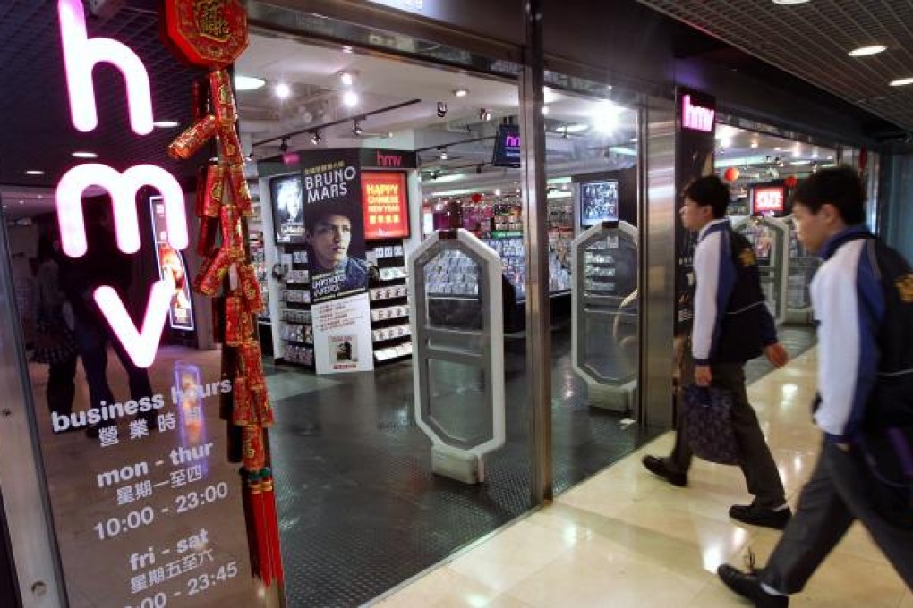 Uncertainty now hangs over the financially troubled British chain HMV's six local stores. Photo: Nora Tam
