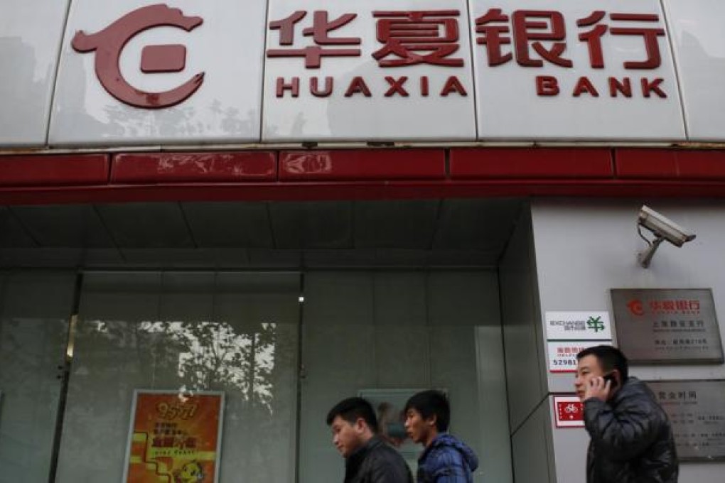 Mainland banks face mounting loan dangers