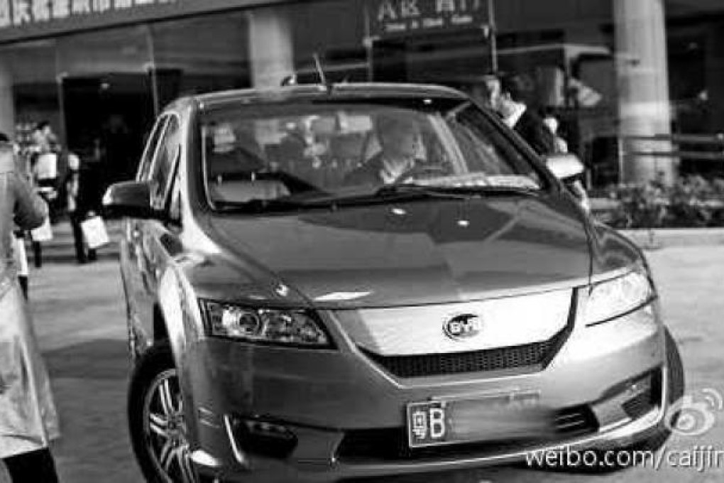 Shenzhen's party chief Wang recently replaced his Audi with a BYD electric car. Photo: screenshot from Weibo.