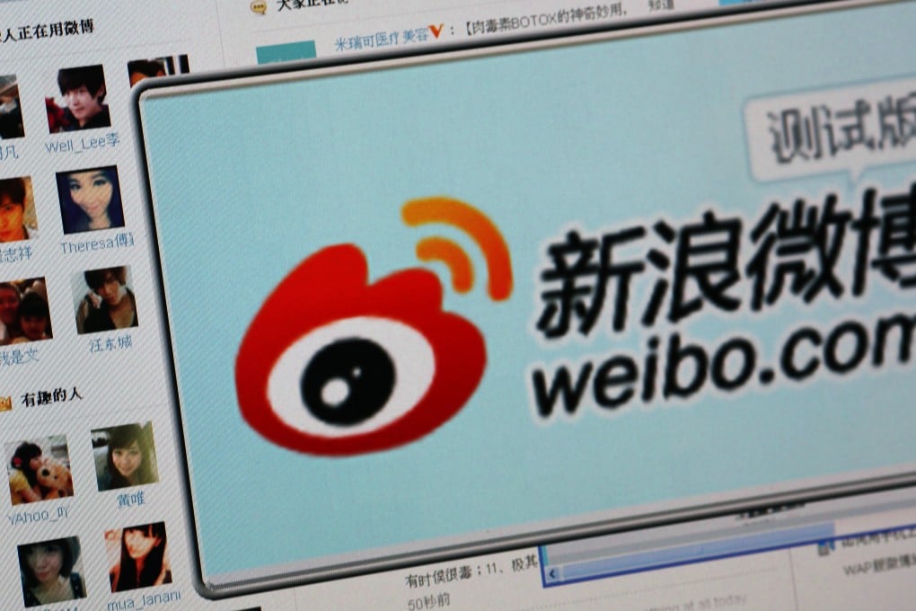 The logo of Chinese microblog website Weibo is seen on a screen in this file photo illustration taken in Beijing September 13, 2011. Photo: Reuters