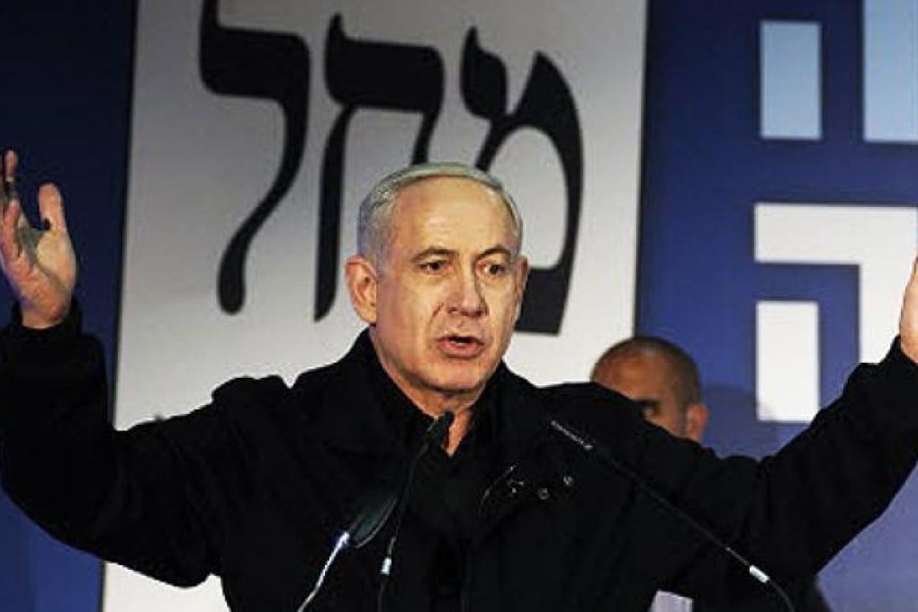 Israeli Prime Minister Benjamin Netanyahu. Photo: AFP