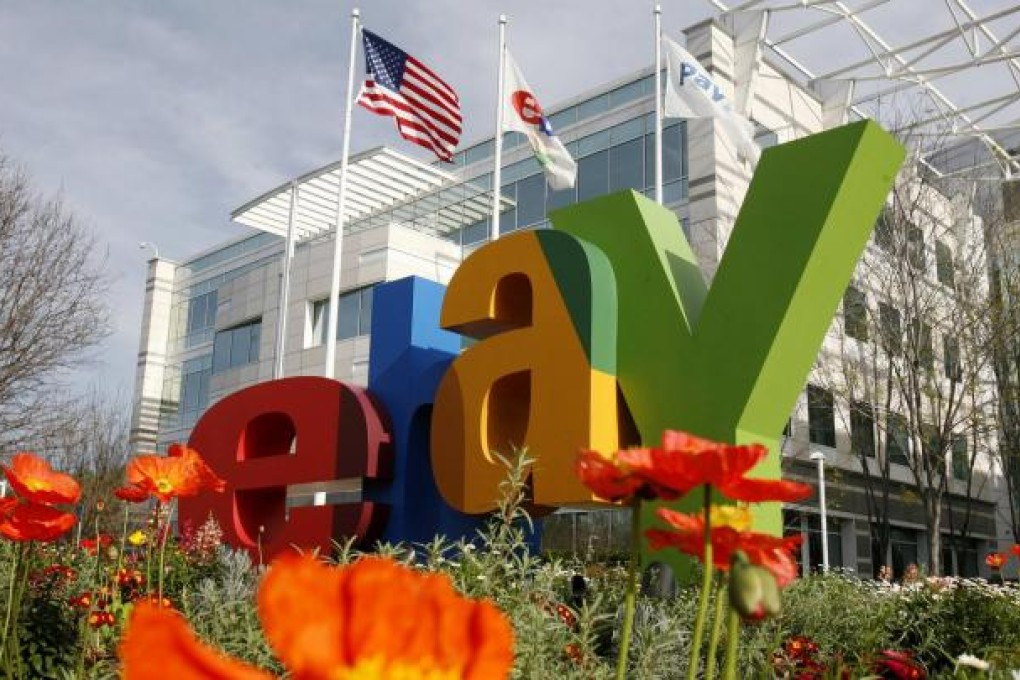 EBay beat some estimates for fourth-quarter revenue.