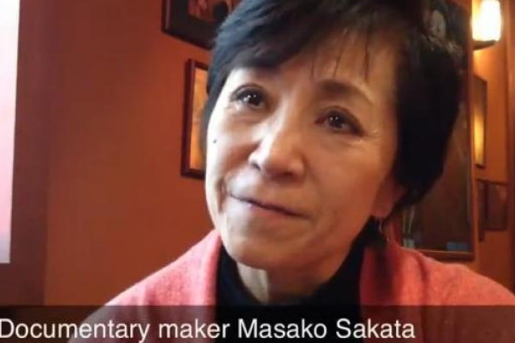 Masako Sakata.