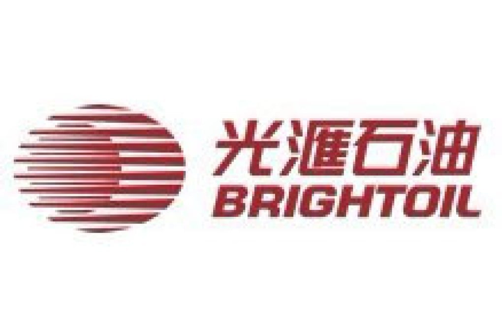 Brightoil slumps 11pc after loss warning