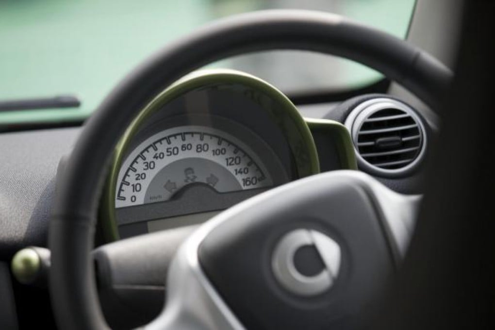 Daimler will sell a limited edition of its Smart city car through Sina Weibo.