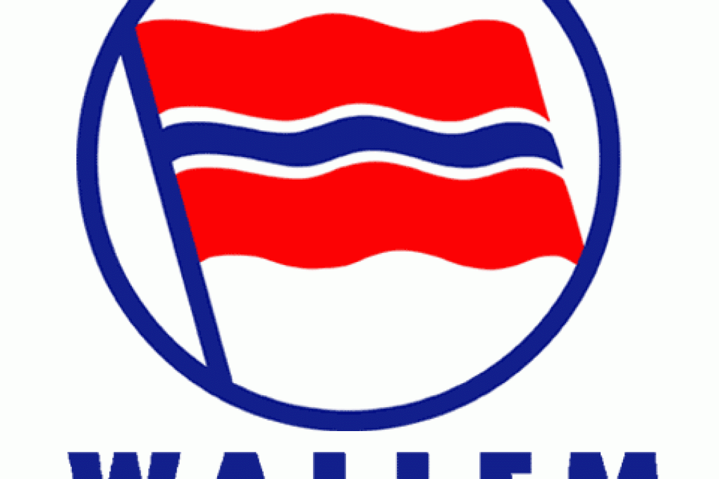 Shipping giant may lay anchor in Qianhai zone