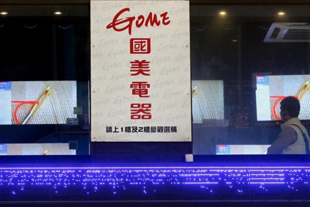 Gome Hong Kong has struggled to make a profit in the city and will close its six shop within two months. It will focus on wholesaling in the future. Photo: David Wong