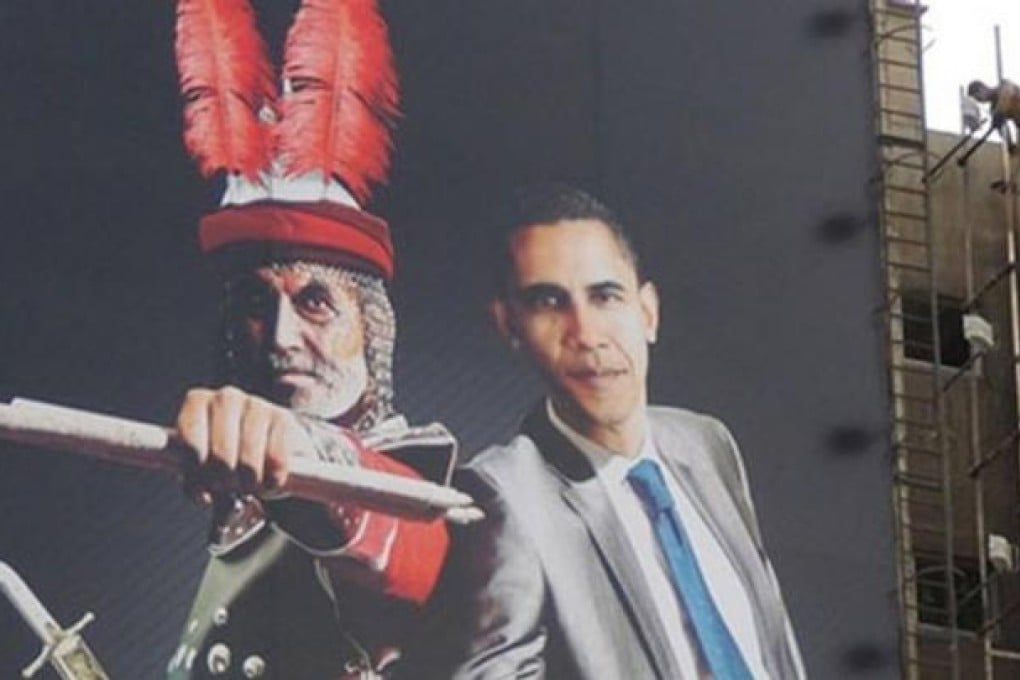 The mural of Obama and Shemr in Tehran. Photo: Asiran.com
