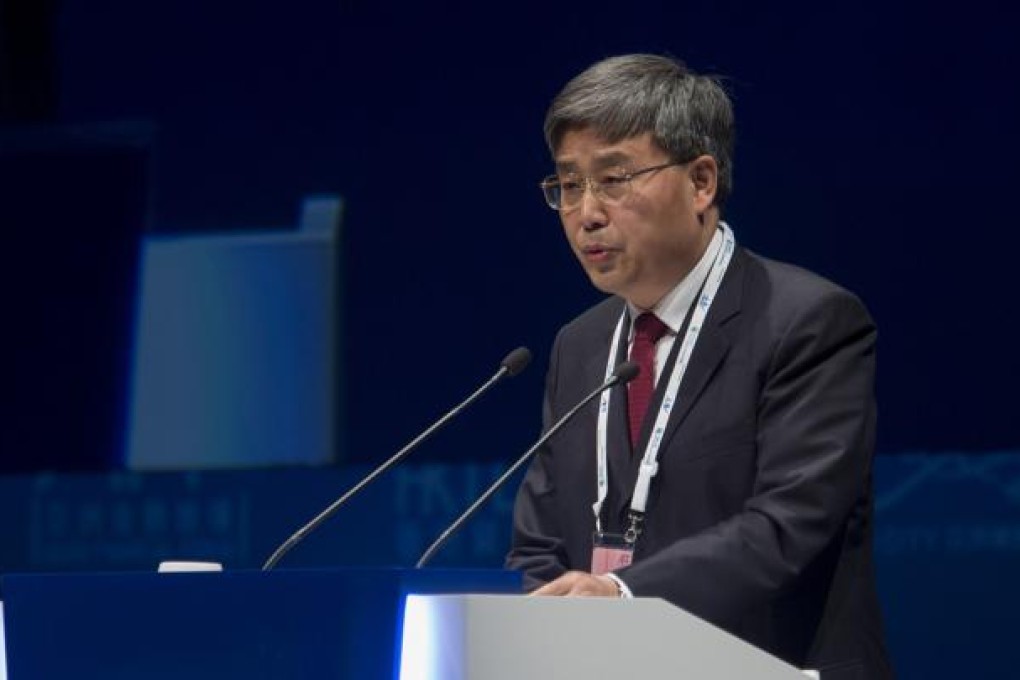 Guo Shuqing. Photo: Bloomberg