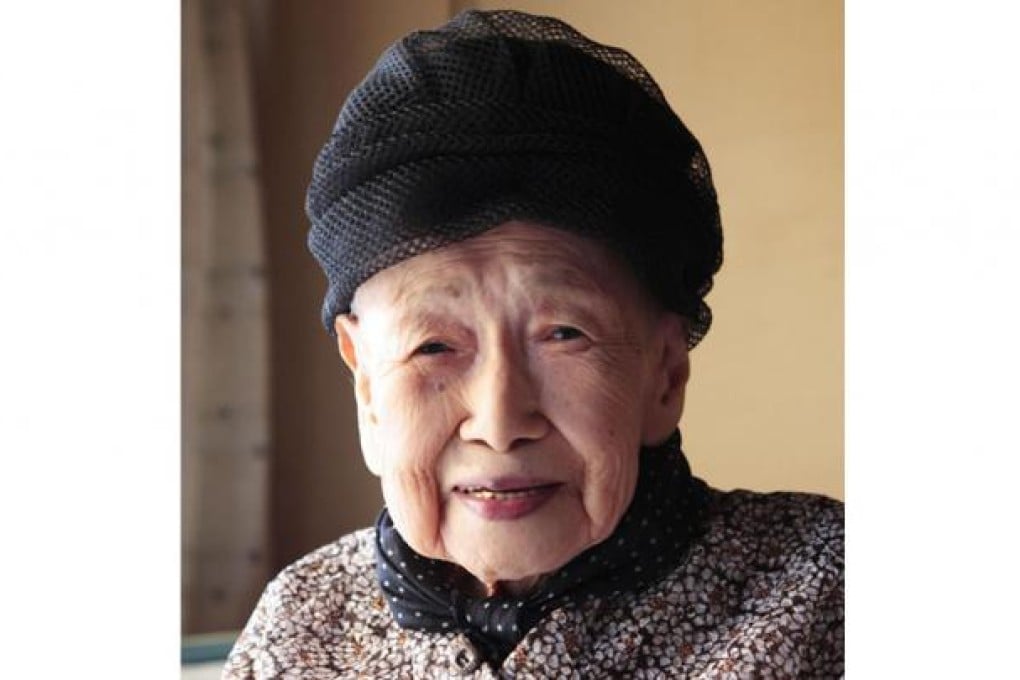 Toyo Shibata, who began writing poetry at age 92. Photo: AFP