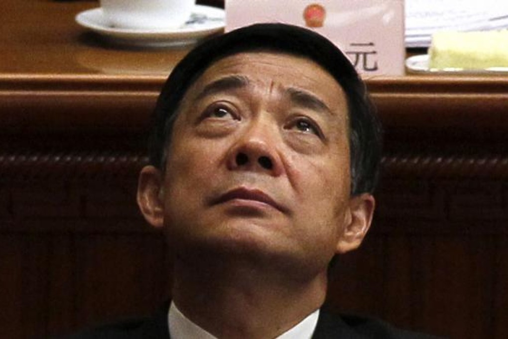 Bo Xilai. Photo: AP