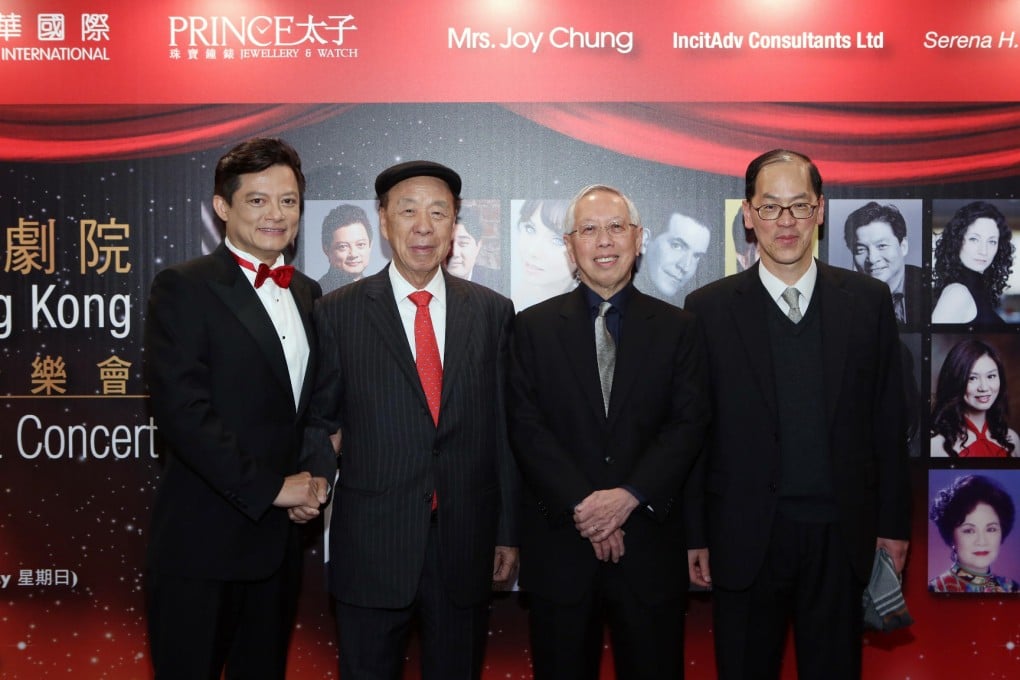 From left: Opera Hong Kong's Warren Mok, with Lui Che-woo, Edward Ho and Tsang Tak-sing