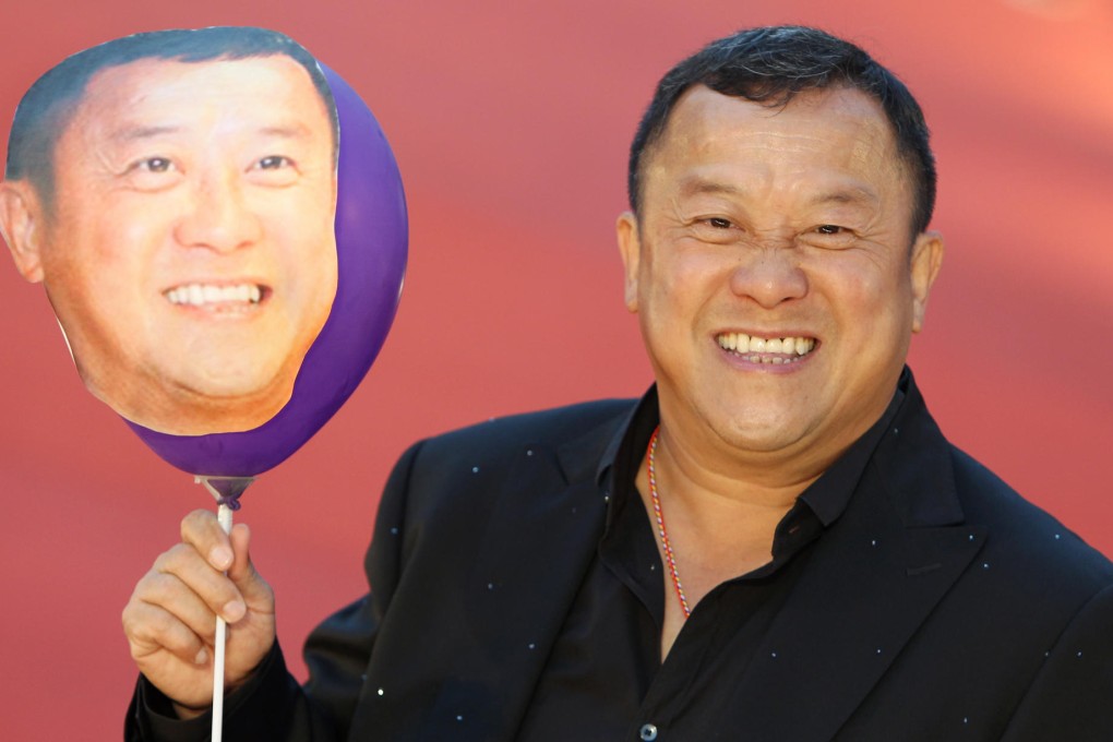 Eric Tsang
