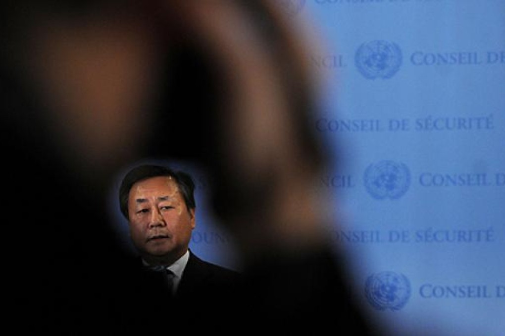 South Korea's UN representative Kim Sook speaks to the media after a Security Council meeting in New York. Photo: Xinhua