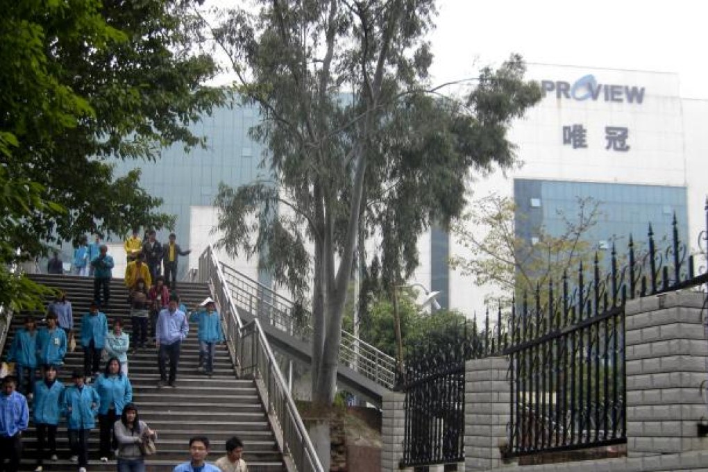 Proview plans to jump-start its operations. Photo: Bloomberg