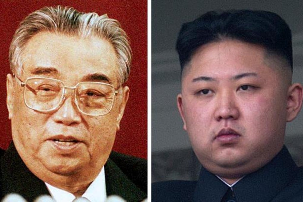 'No surgery for Kim Jong-un to look like grandfather.' Photo: AFP