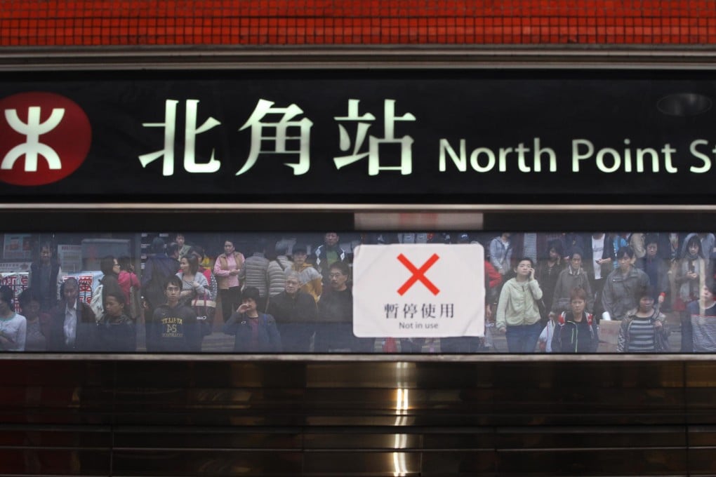 An MTR inspection of North Point station’s screen doors will take one to two weeks. Photo: Sam Tsang