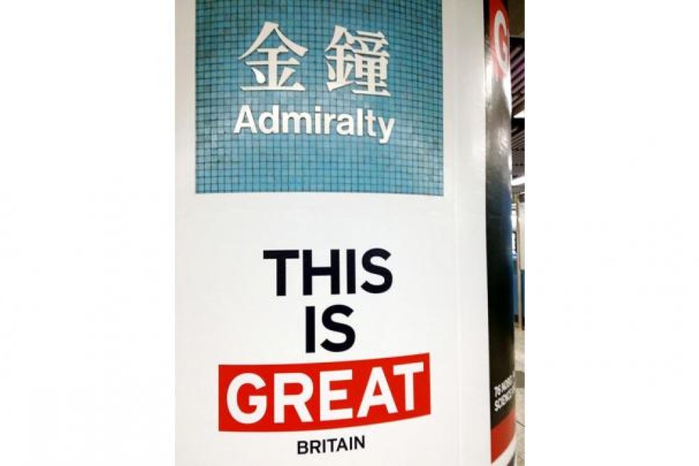 A photo of the ad received more than 90 likes on Facebook.