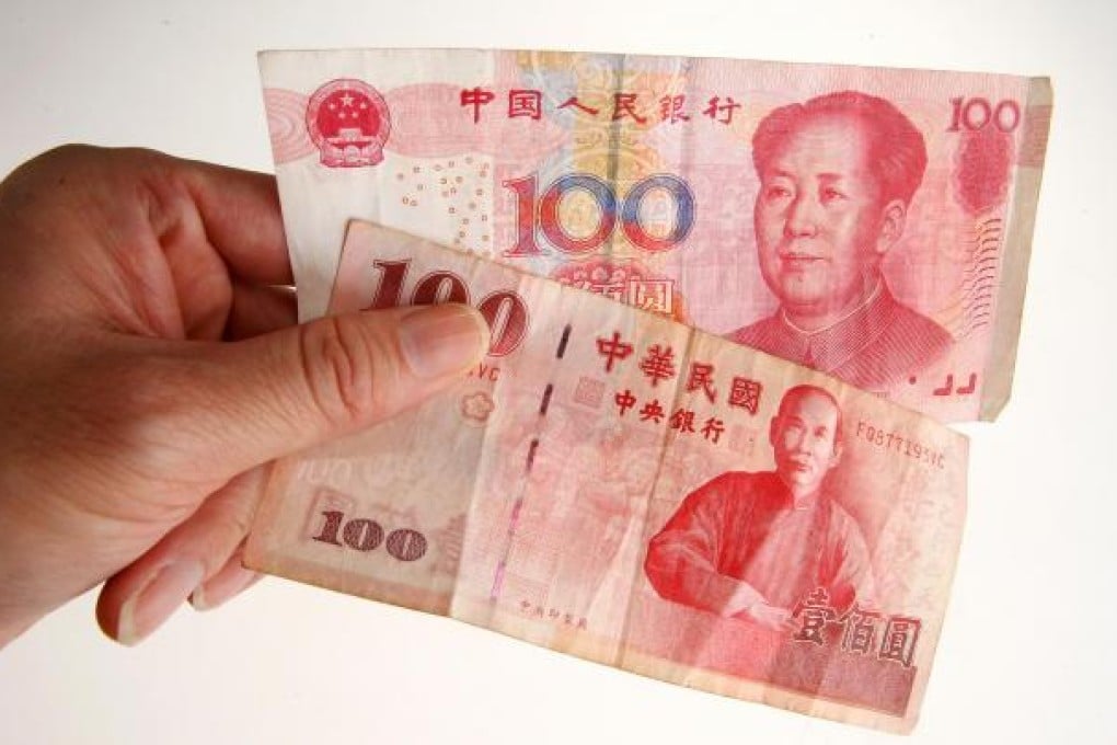 Taiwan's yuan trading will begin as early as the Lunar New Year.