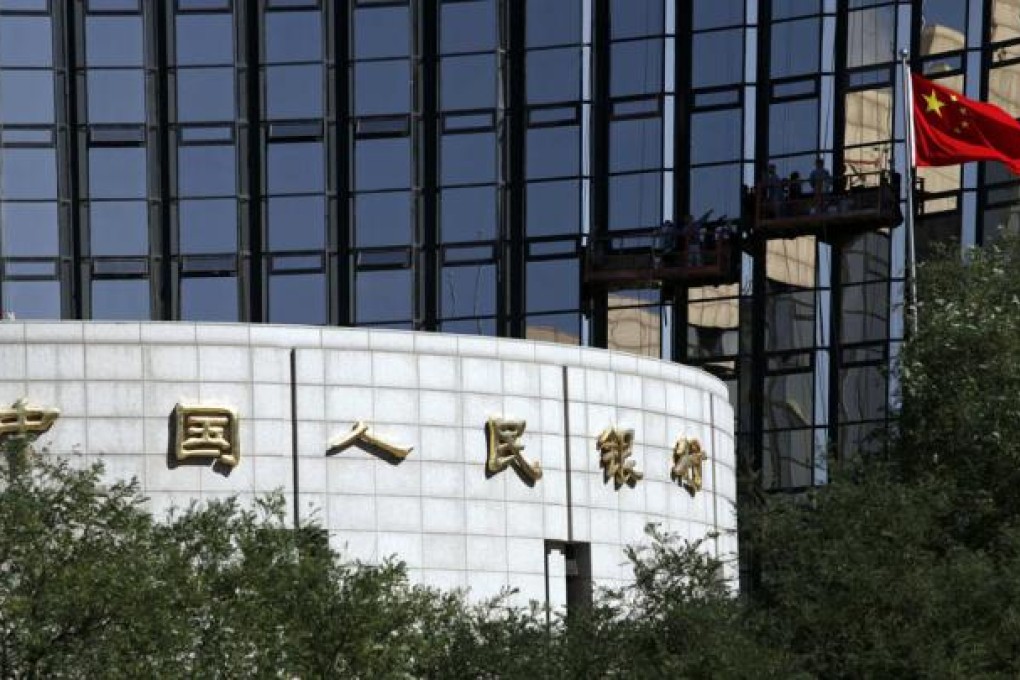 The People's Bank of China said work on a trial run of QDII2 was under way. Photo: Reuters