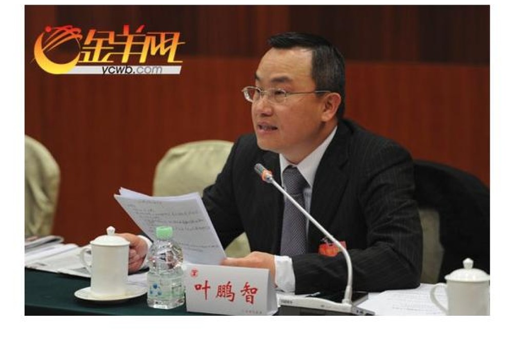 Guangdong NPC delegate Ye Pengzhi