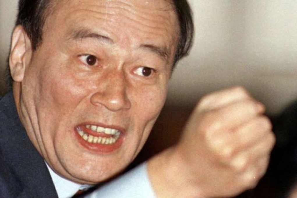 Wang Qishan. Photo: Xinhua