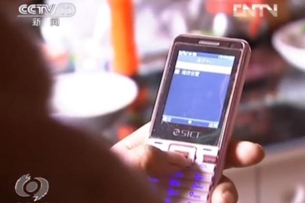 Although priced at a subsidised rate, each mobile phone reportedly costs about 200 yuan.